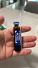 【3盒装】[济川药业(JUMPCAN)] 蒲地蓝消炎口服液 10ml*10支/盒 实拍图