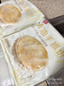 西贝莜面村黄油手抓饼1.6kg 800g*2袋 16片装早餐半成品手抓饼 生鲜面点 实拍图
