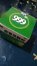 999三九感冒灵颗粒10g*9袋感冒药解热镇痛用于感冒引起的头痛发热鼻塞流涕咽痛,缓解感冒症状 实拍图
