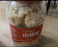 十月稻田 小银耳 330g 银耳莲子羹配料 易出胶软糯 快速泡发  一人食 实拍图