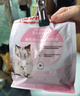 皇家幼猫猫粮 幼猫奶糕 K36 通用粮 4-12月 2KG 实拍图