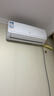 申花空调补贴 新一级能效 大1.5匹冷暖节能空调挂机 家用 壁挂式 大1P/3匹省电变频 以旧换新 快速冷暖 大1匹 一级能效 【冷暖】全铜管 上门安装 送货入户 实拍图