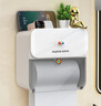 佳帮手卫生间厕纸盒 免打孔壁挂纸巾盒厕所纸巾架浴室置物用品抽纸盒 实拍图