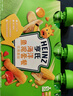 亨氏（Heinz）海洋鱼泥套装72g*3袋婴儿宝宝果泥辅食0添加三文鱼鳕鱼鱼肉 实拍图