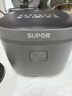 苏泊尔（SUPOR）电饭煲4-5人4升大容量蓝钻厚釜电煮锅家用煮粥锅智能多功能微压不粘电饭锅【国家补贴】SF40FC871 实拍图