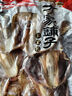 方家铺子中华老字号 六星大墨鱼干458g 淡干东海墨鱼 海鲜海产品 煲汤食材 实拍图