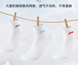 李宁（LI-NING） 袜子运动袜男女短袜中筒袜篮球羽毛球跑步棉质抗菌短袜透气吸汗 白色3双装中短袜【抗菌透气彩色LOGO】 L号 【适合36到42码】 实拍图