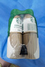 星巴克（Starbucks）星选 即饮咖啡 拿铁 270ml*6瓶 瓶装咖啡饮料低脂肪 实拍图