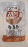 祖名 香逗卷香辣味500g 解馋豆干素食小包装休闲零食宵夜小吃 实拍图