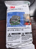 3M 6004CN滤毒盒  防气体氨 搭配6200 6800防毒面罩使用 一对装 实拍图