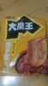 盐津铺子大魔王混合口味900g约100包 麻酱素毛肚魔芋爽火锅小吃零食解馋 实拍图