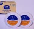 维达有芯大卷纸3层650克*12卷 大盘纸商场酒店厕纸 加厚整箱VS4650 实拍图