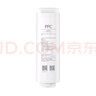米家小米净水器复合滤芯PPC3 白色 适用于小米H800G、H800GPro、米家800G F3-PPC 实拍图