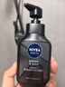 妮维雅（NIVEA）男士洗面奶保湿收缩毛孔深黑DEEP控油细致毛孔洁面双支套装 实拍图