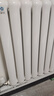 海尔专供暖气片客厅卧室散热器全屋采暖钢制暖气集中供暖 高600mm*8柱 实拍图