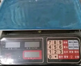 东美（Dongmei）称重电子秤商用台秤计价秤计数电子称菜场超市高精度卖菜专用秤 实拍图