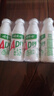 娃哈哈 AD钙奶 含乳饮料 220g*24瓶 礼盒装 儿童回忆 中秋送礼 实拍图