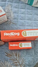红狗【升级PRO】乳铁蛋白营养膏75g 猫咪乳铁蛋白猫咪宠物狗狗幼犬 实拍图