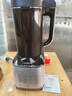 九阳破壁机免滤豆浆机家用2.2L大容量全自动加热辅食机多功能料理机榨汁机米糊机磨粉机 【冷热双用/免滤直接喝 】 实拍图