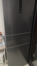 华凌美的出品271升三门冰箱小型三开门一级能效节能风冷无霜双净味家用租房电冰箱HR-282WTPZ国家补贴 实拍图