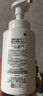 珂润（Curel）控油洁颜泡沫150ml*2 弱酸性洁面氨基酸洗面奶 户外出游 轻松控油 实拍图