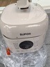 苏泊尔（SUPOR）【国家补贴】0涂层精钢球釜电压力锅2.5L 开盖火锅家用智能SY-25FC2502Q电饭煲高压锅1-3人 实拍图