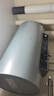 海尔（Haier）国家补贴20%电热水器60升 PD7 金刚无缝胆 水电分离3300W变频速热一级能效终身免换镁棒家用储水式 实拍图