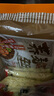 寿桃荞麦车仔面XO酱味三连包拌面泡面速食荞麦方便面早餐面条615g/袋 实拍图