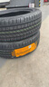 德国马牌（Continental）汽车轮胎 195/60R16 89H FR UCJ【月黑风高】 实拍图
