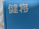 健将A类莫代尔内裤男士内裤平角裤7A长效抗菌无痕四角裤头3条装 实拍图