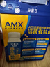 伊利安慕希AMX利乐冠旋盖装益生菌酸奶200g*10盒 礼盒装  实拍图
