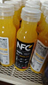 农夫山泉100%纯果汁NFC橙汁300ml*10瓶整箱鲜果冷压榨饮料礼盒热门商品 实拍图
