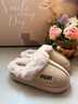 朴西棉拖鞋女新款棉绒拖鞋加厚软底秋冬室内居家用麂皮绒时尚情侣棉拖 米白色 36-37 实拍图