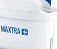 碧然德（BRITA） 家用滤水壶 净水壶滤芯 Maxtra 多效滤芯 6枚装 实拍图