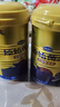 原始黄金新疆正品骆驼奶粉330g*2罐益生菌驼乳粉无蔗糖中老年儿童成人礼盒 实拍图