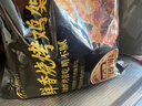 上鲜 鲜香烧烤鸡架 990g（330g*3） 烧烤食材速食鸡架鸡排 空气炸锅 实拍图