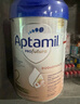 爱他美（Aptamil）德国白金版HMO 较大婴儿配方奶粉2段(6月+)800g 6罐箱装 德爱白金 实拍图