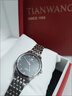 天王（TIAN WANG）手表男士 生日礼物钢带石英男表学生手表黑色GS31131S.D.S.B 实拍图