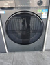 海尔（Haier）滚筒洗衣机带烘干全自动滚筒洗烘一体机10公斤家用大容量一级能效除菌螨智能烘干 11公斤58E洗烘+1.2洗净比+羽绒毛毯+空气洗 实拍图