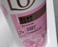 力士(LUX)沐浴露 恒久嫩肤 淡雅香氛 娇肤香氛沐浴乳1000g留香 实拍图
