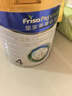 美素佳儿（Friso）皇家儿童配方奶粉 4段（3-6岁适用） 800克*3 助力成长黄金期 实拍图