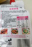 利民零添加蒜蓉辣酱215g烧烤用酱开胃下饭酱炒菜咸香浓郁健康美味 实拍图