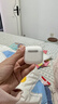 华强北新款【直营正品丨降噪Air7代】 蓝牙耳机真无线适配苹果主动降噪半入耳式国家补贴iPhone17/16/15Pods 【降噪全功能pods顶配版】 【主动降噪+空间音頻+三真电量】 实拍图