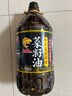 鲤鱼正宗原香【保真菜籽油】压榨 非转基因菜籽油5L 金龙鱼荣誉出品 实拍图