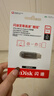 闪迪（SanDisk）64GB Type-C USB3.2 手机U盘 DDC4深空灰 读速400MB/s 自动备份 双接口优盘 手机平板电脑通用 实拍图
