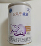 雀巢（Nestle） 安儿宁能恩 婴幼儿无乳糖配方奶粉 适用于乳糖不耐受婴儿 400g 实拍图