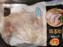 CP正大食品白羽鸡全腿2斤 生鲜冷冻早餐  鸡大腿 烤鸡腿炸鸡腿 实拍图