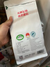 爱伲庄园有机咖啡豆云南小粒阿拉比卡咖啡手冲水洗精品雨林认证中深烘黑咖 【深度烘培】法式风味1袋 咖啡豆【不磨粉】 实拍图