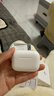 华强北新款【官配正品丨顶配Pro9代】华强北蓝牙耳机Air无线Pro2降噪国家补贴适用苹果iPhone17/16入耳式Pods 【2025新款丨全功能顶配版】 ANC主动降噪+滑动调音+空间音频 实拍图