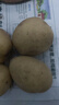 京喜加新鲜黄心土豆农家自种黄皮马铃薯黄心洋芋新鲜蔬菜 250g 实拍图